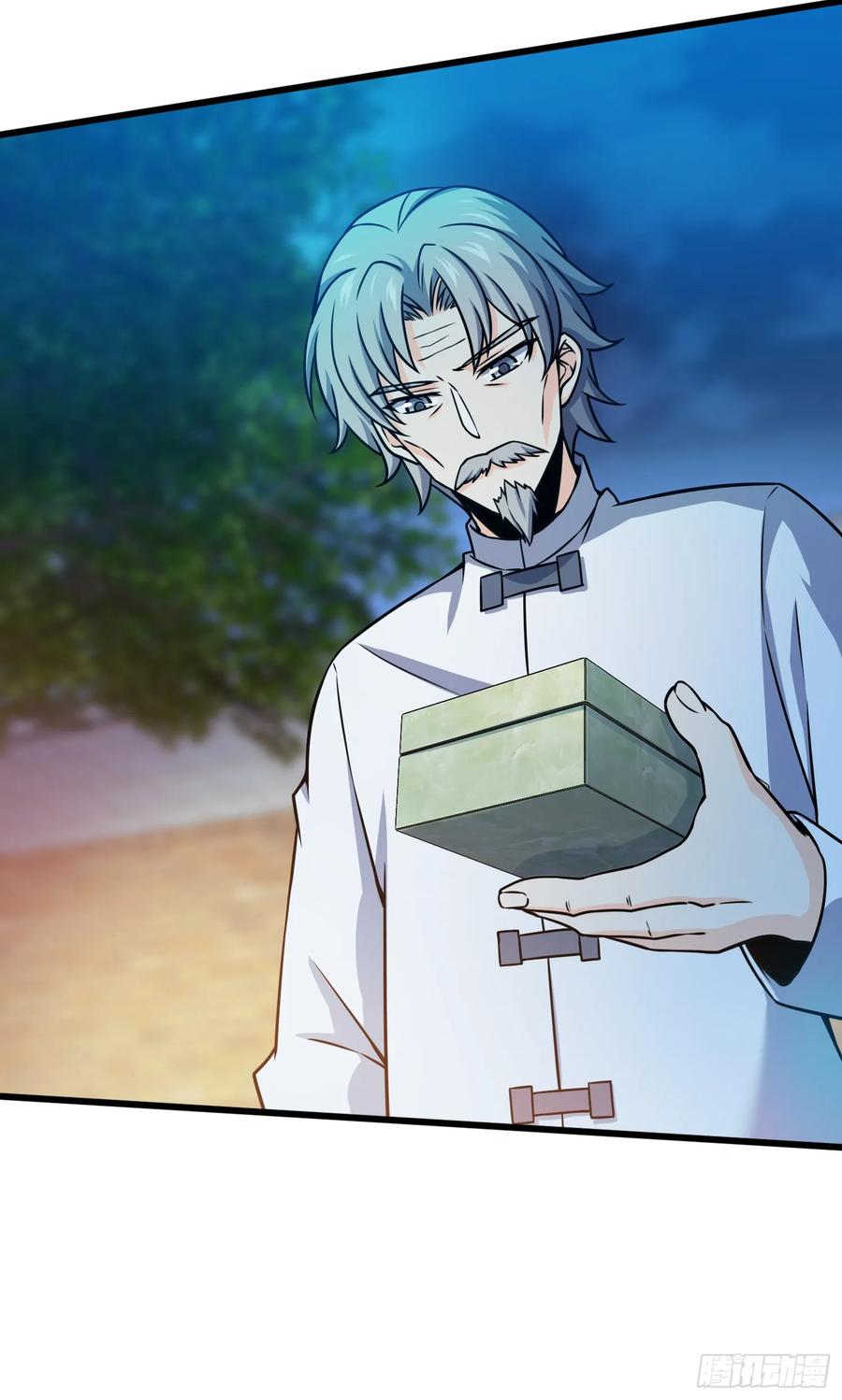 Spare Me, Great Lord! Ch.102 p54