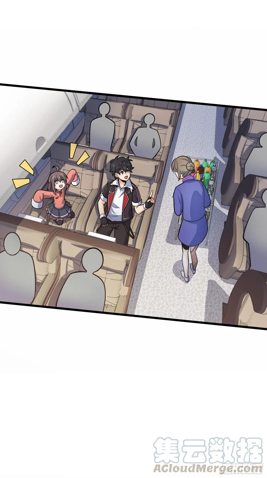 Spare Me, Great Lord! Ch.102 p9