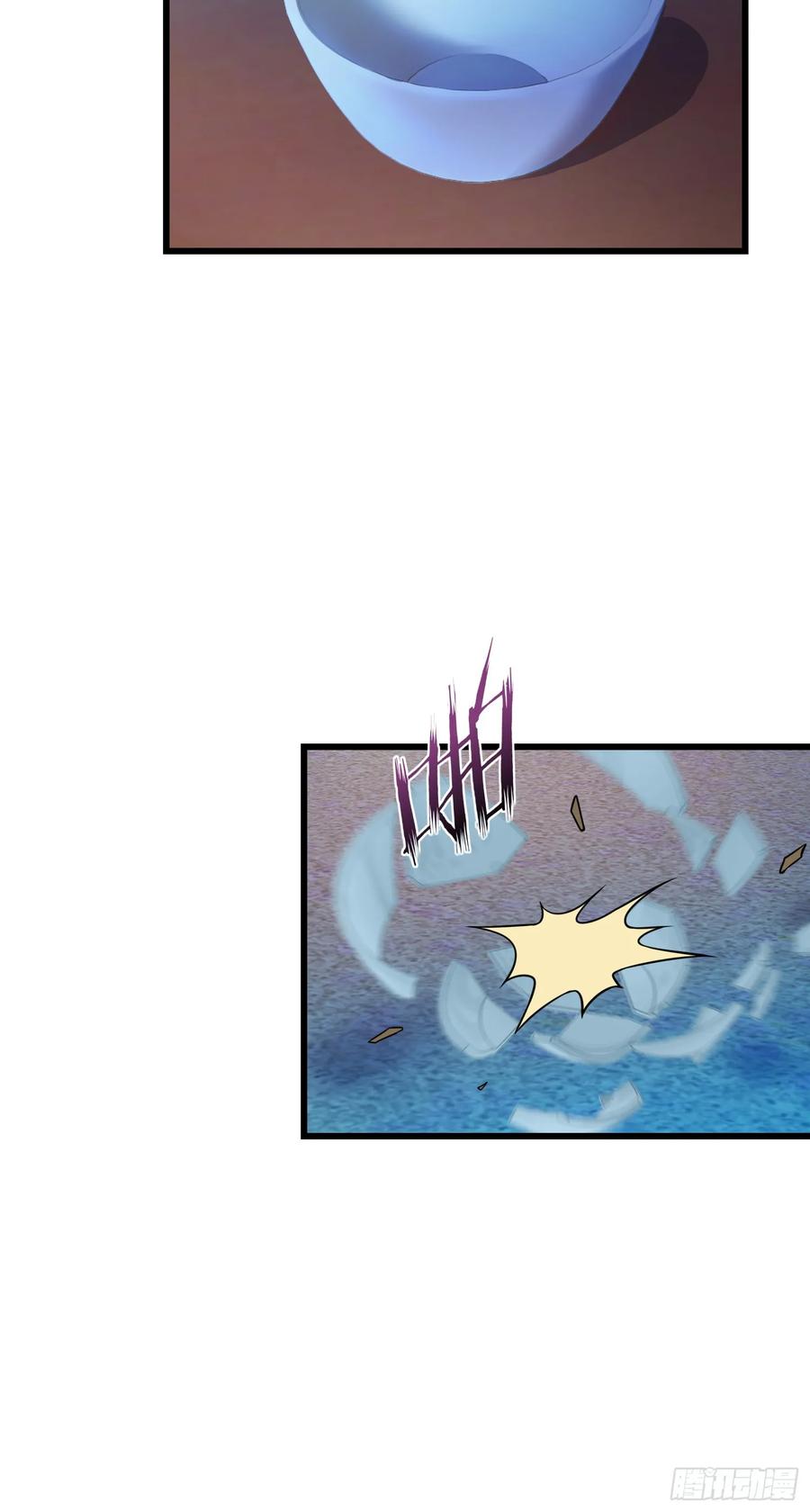 Spare Me, Great Lord! Ch.103 p20