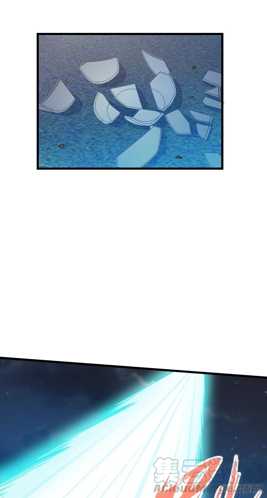 Spare Me, Great Lord! Ch.103 p21