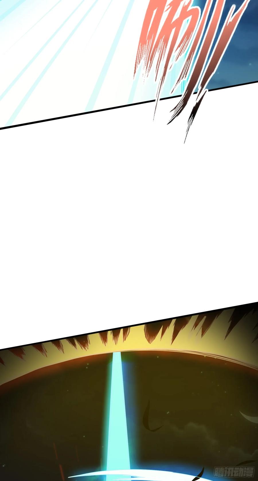 Spare Me, Great Lord! Ch.103 p22