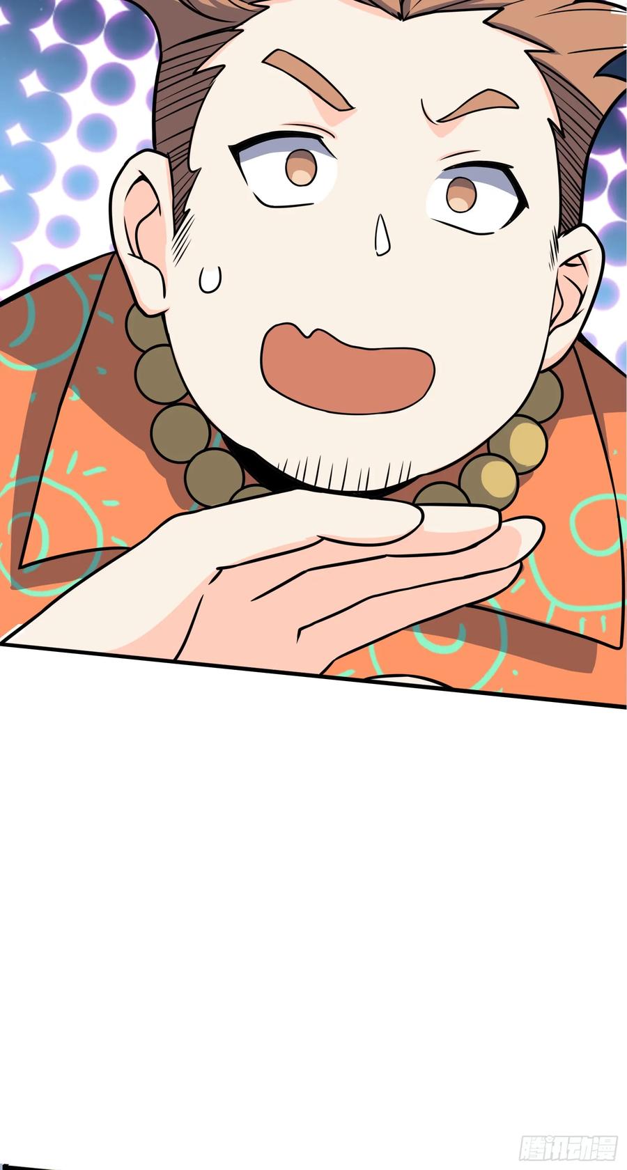 Spare Me, Great Lord! Ch.103 p26