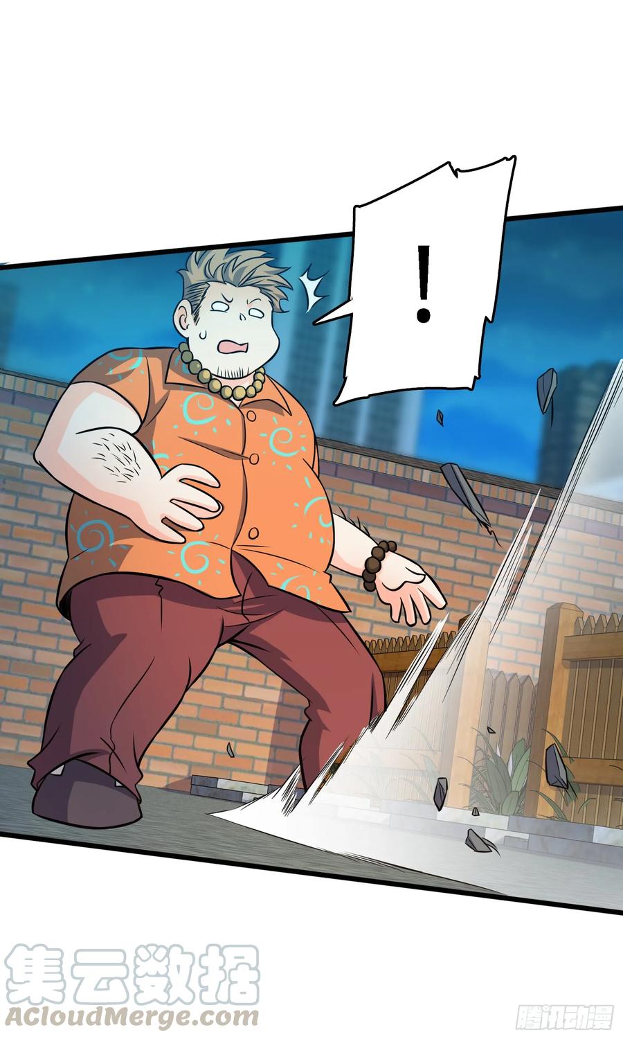 Spare Me, Great Lord! Ch.103 p29