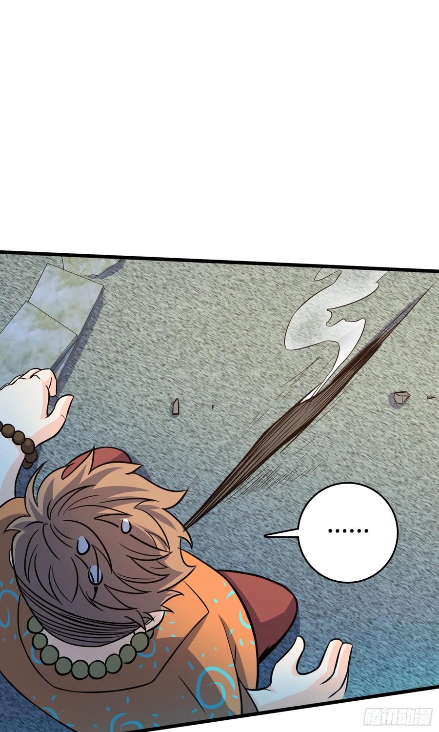 Spare Me, Great Lord! Ch.103 p30