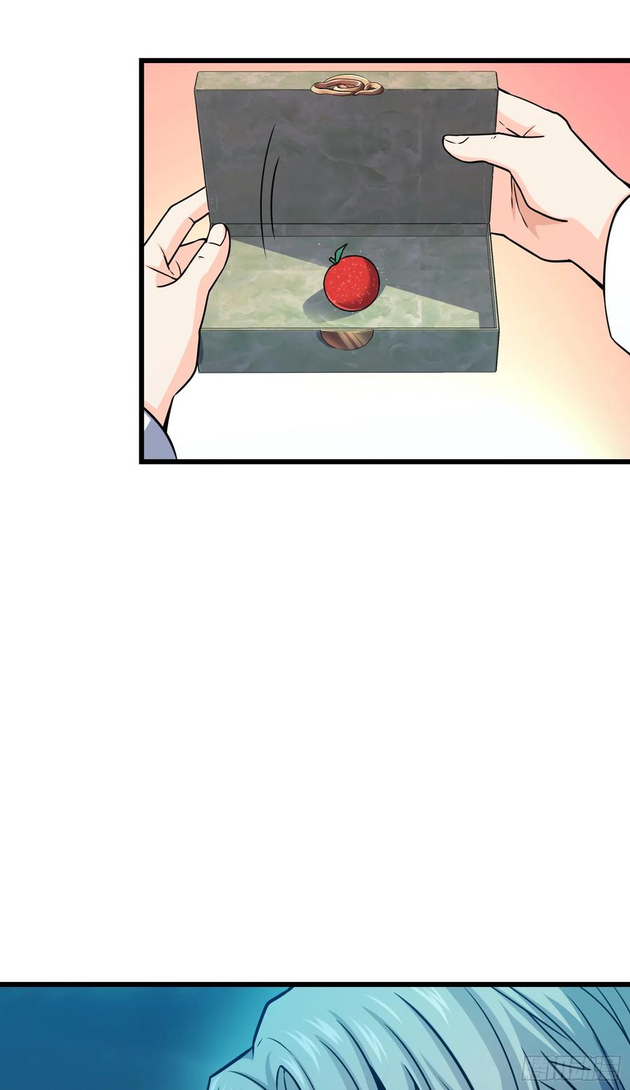 Spare Me, Great Lord! Ch.103 p4