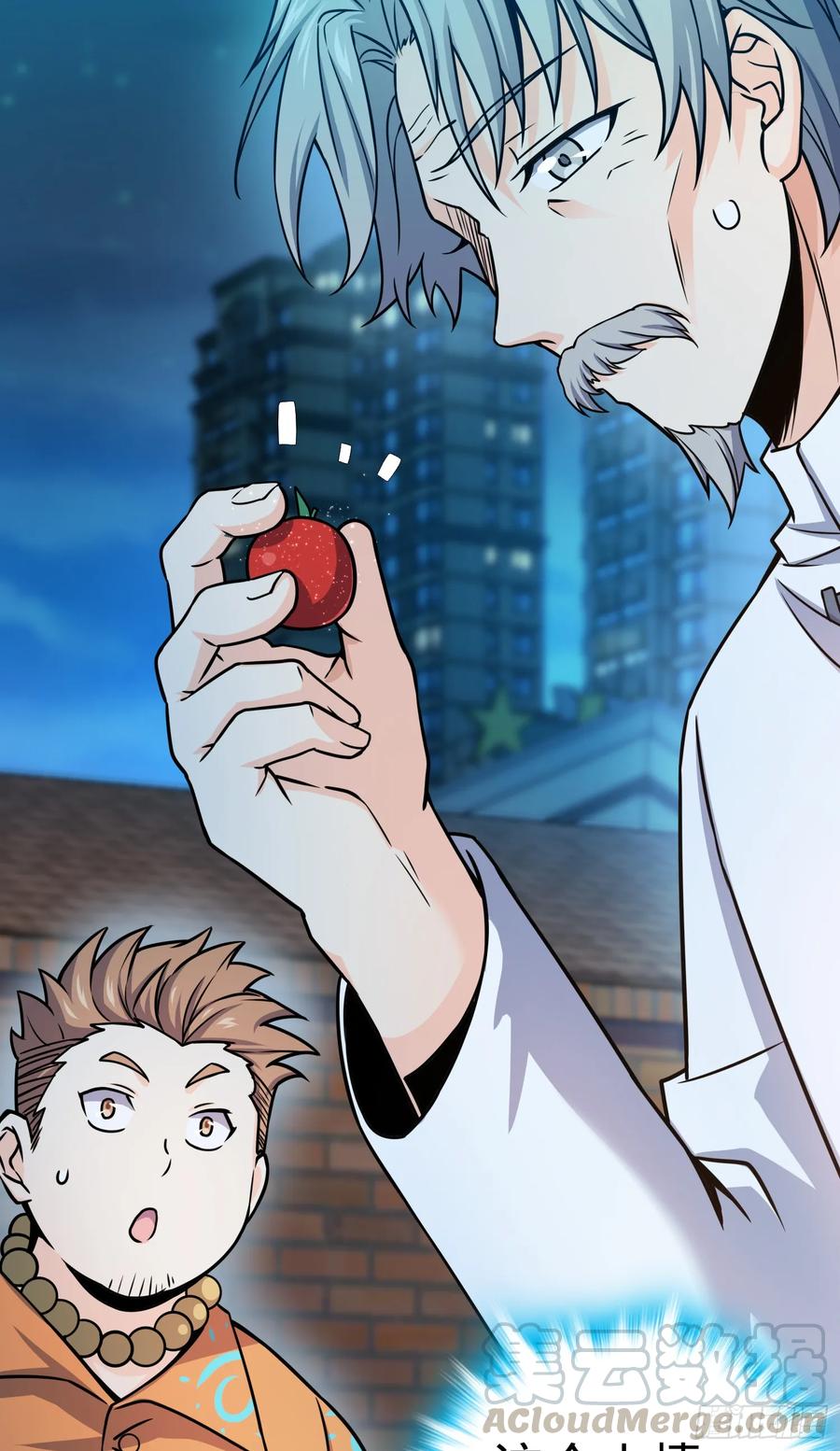 Spare Me, Great Lord! Ch.103 p5
