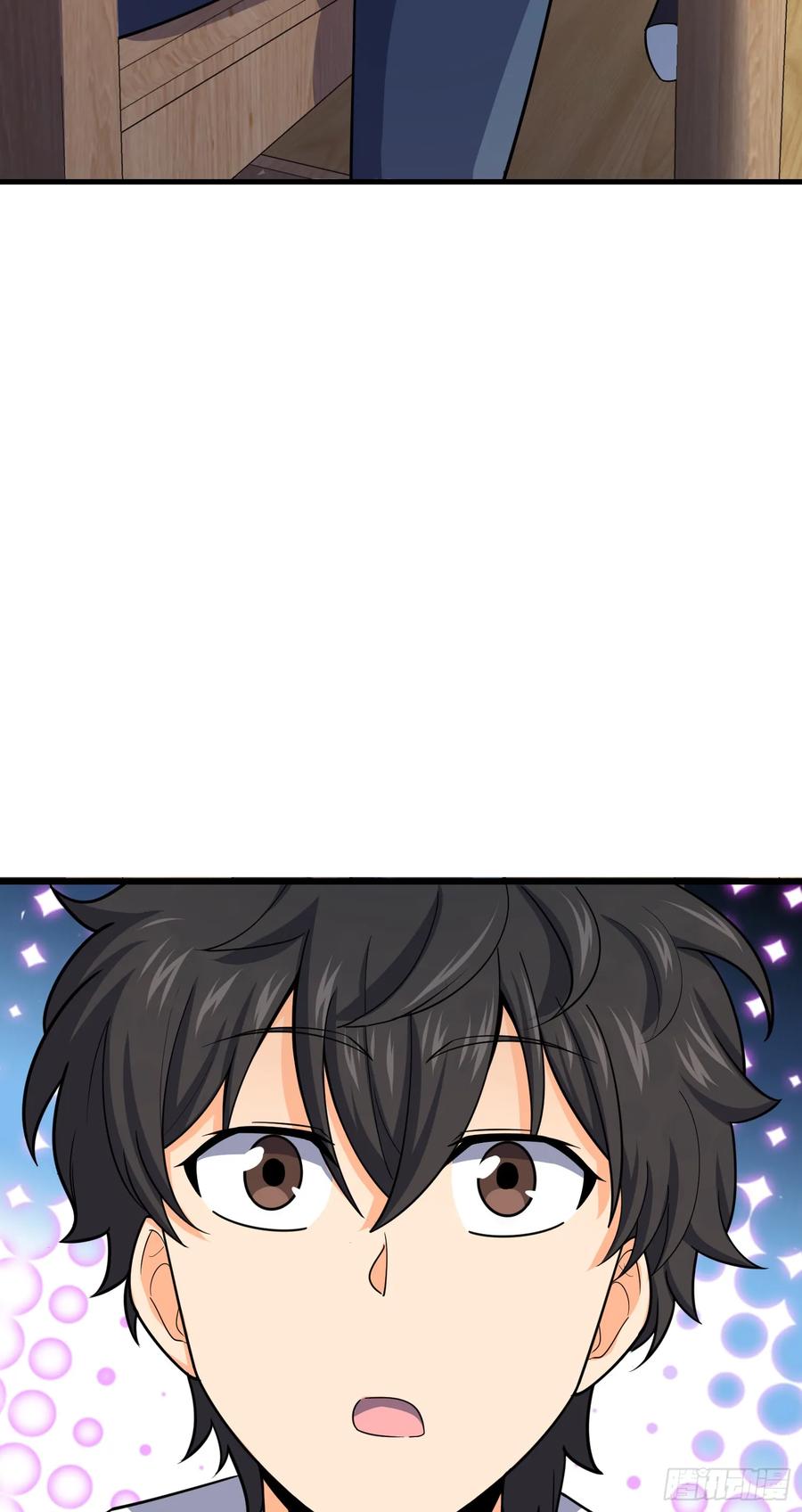 Spare Me, Great Lord! Ch.103 p63