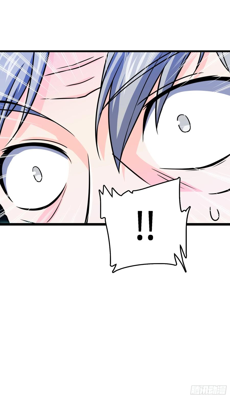 Spare Me, Great Lord! Ch.103 p8