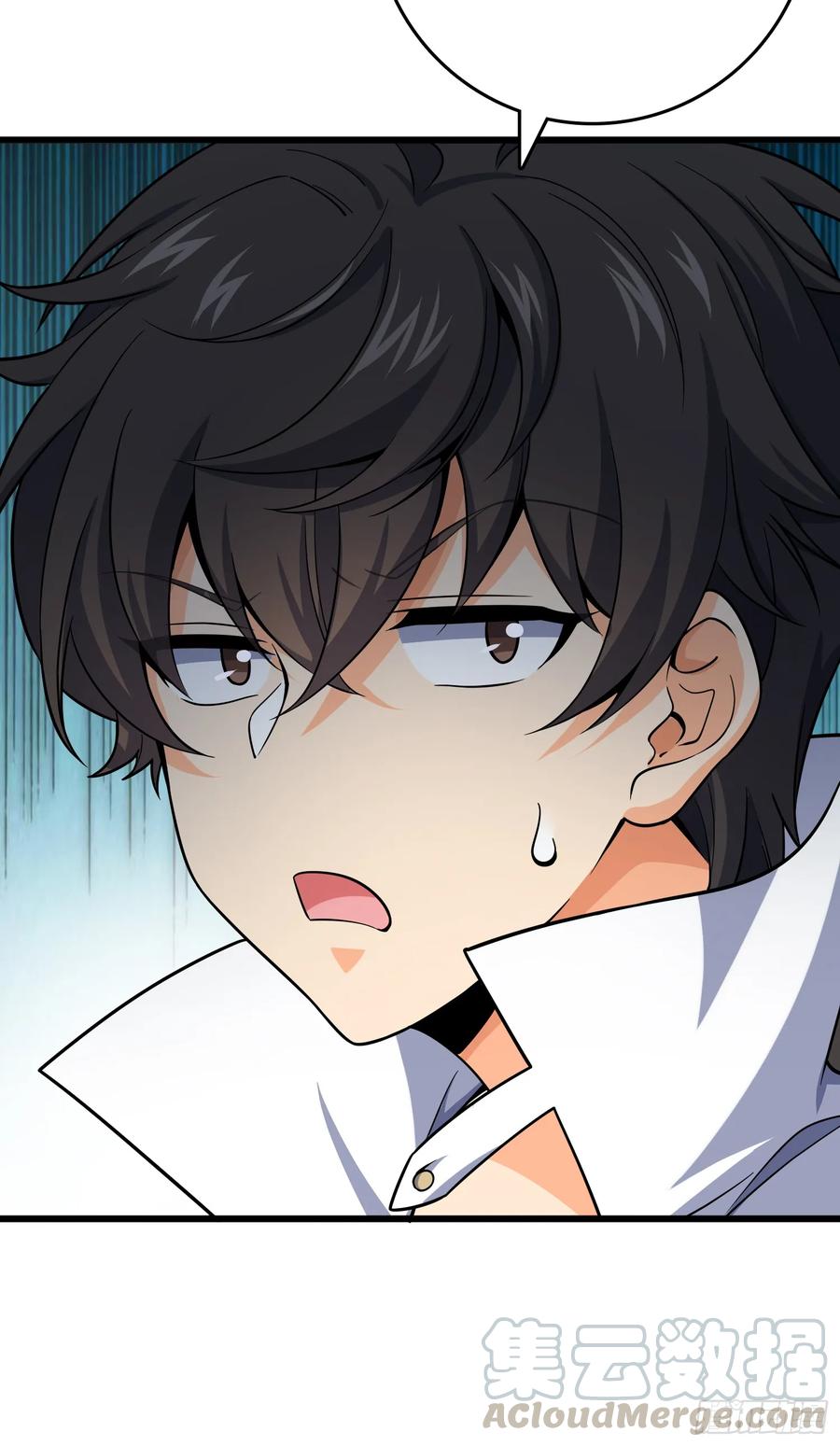 Spare Me, Great Lord! Ch.104 p21