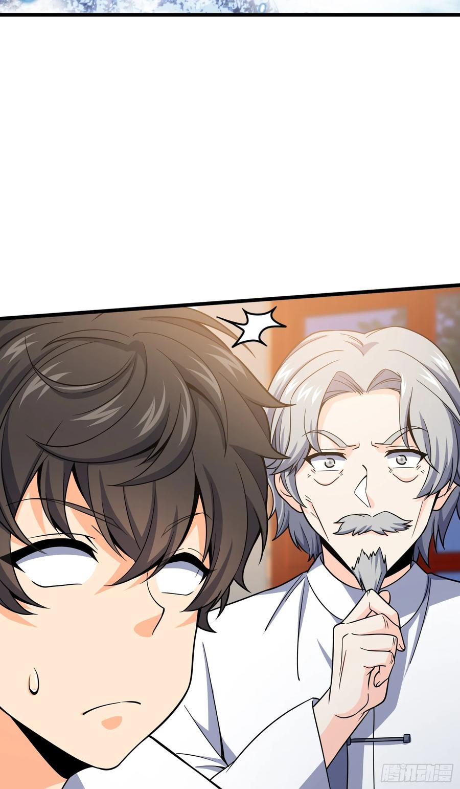 Spare Me, Great Lord! Ch.104 p28