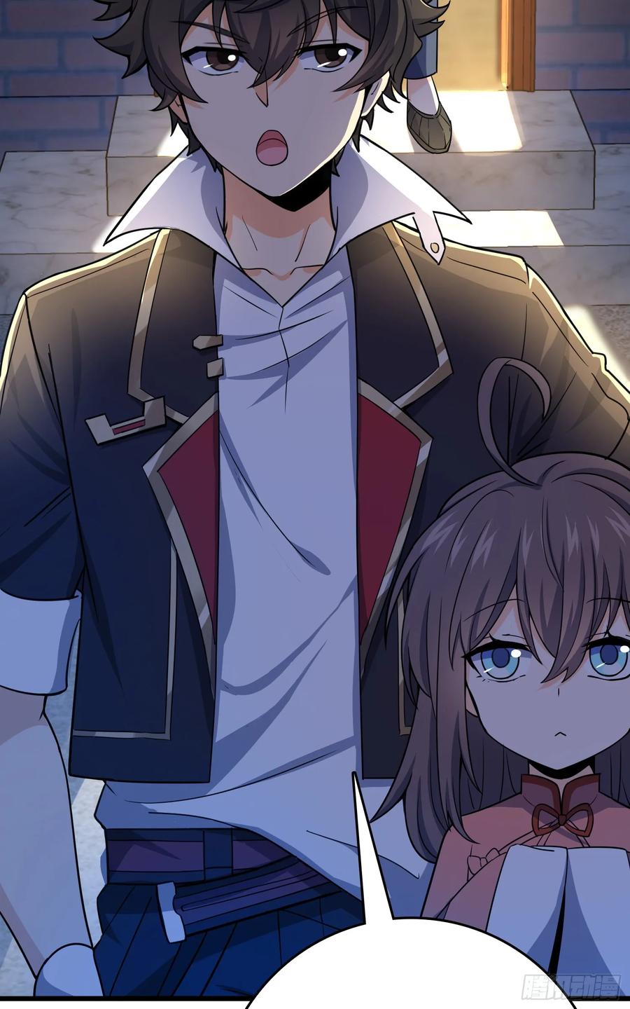 Spare Me, Great Lord! Ch.104 p50