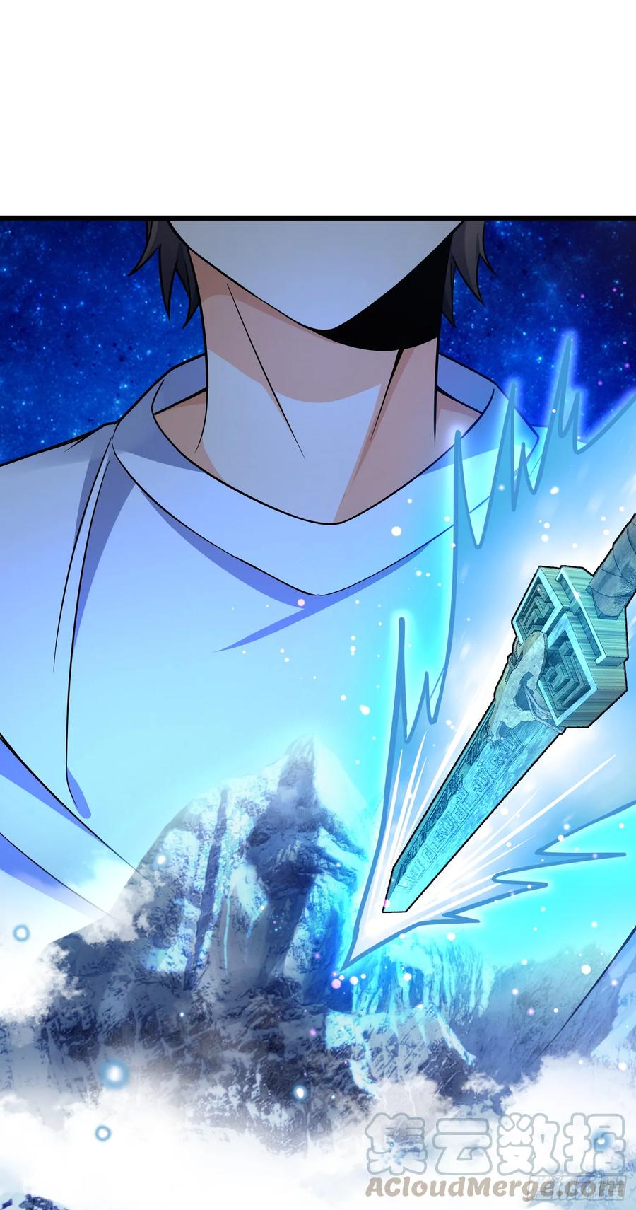 Spare Me, Great Lord! Ch.104 p57