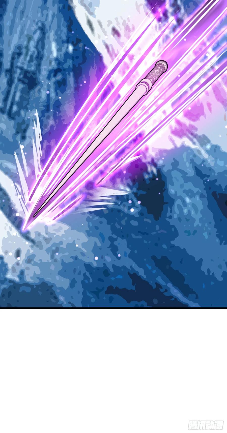 Spare Me, Great Lord! Ch.104 p60