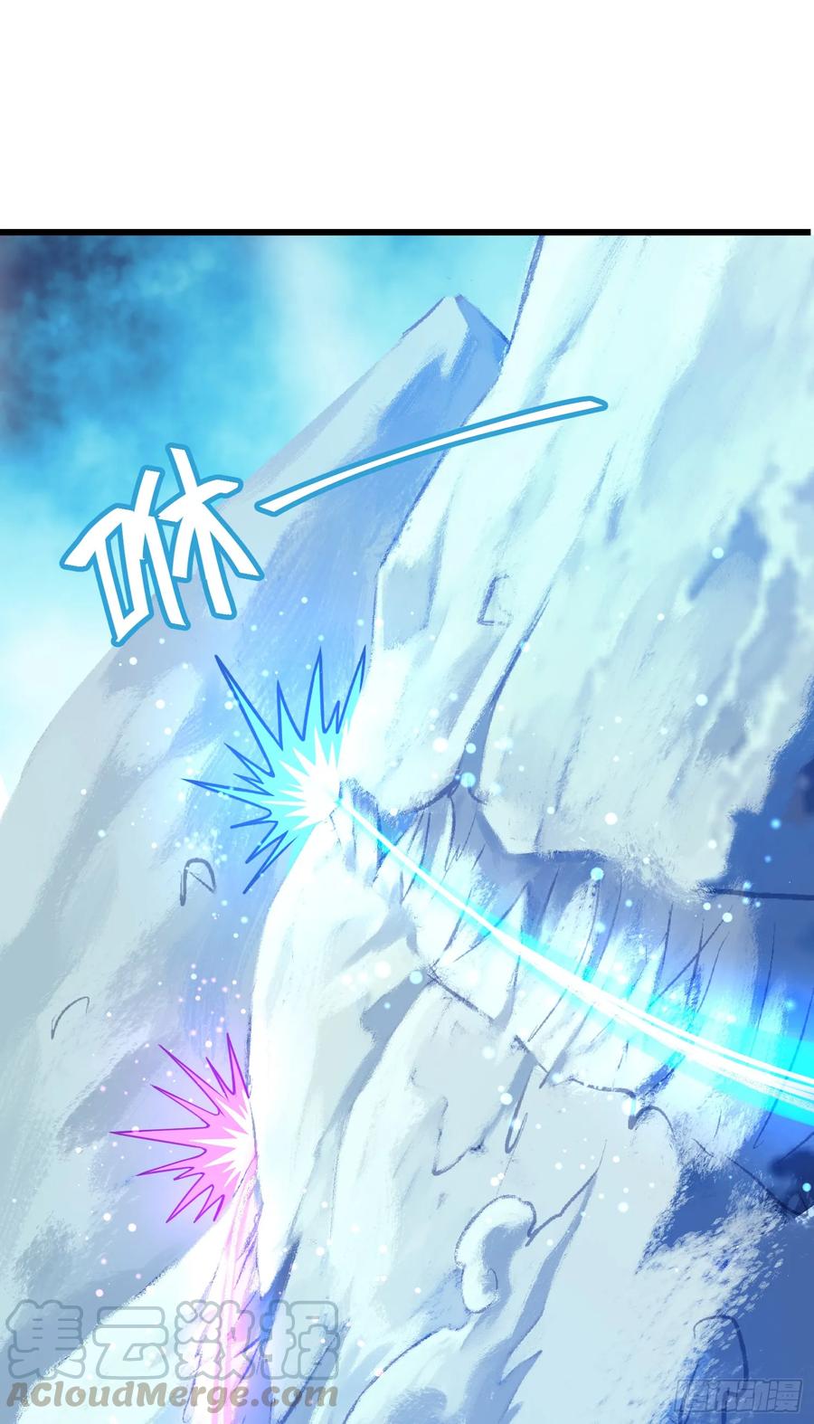 Spare Me, Great Lord! Ch.104 p61