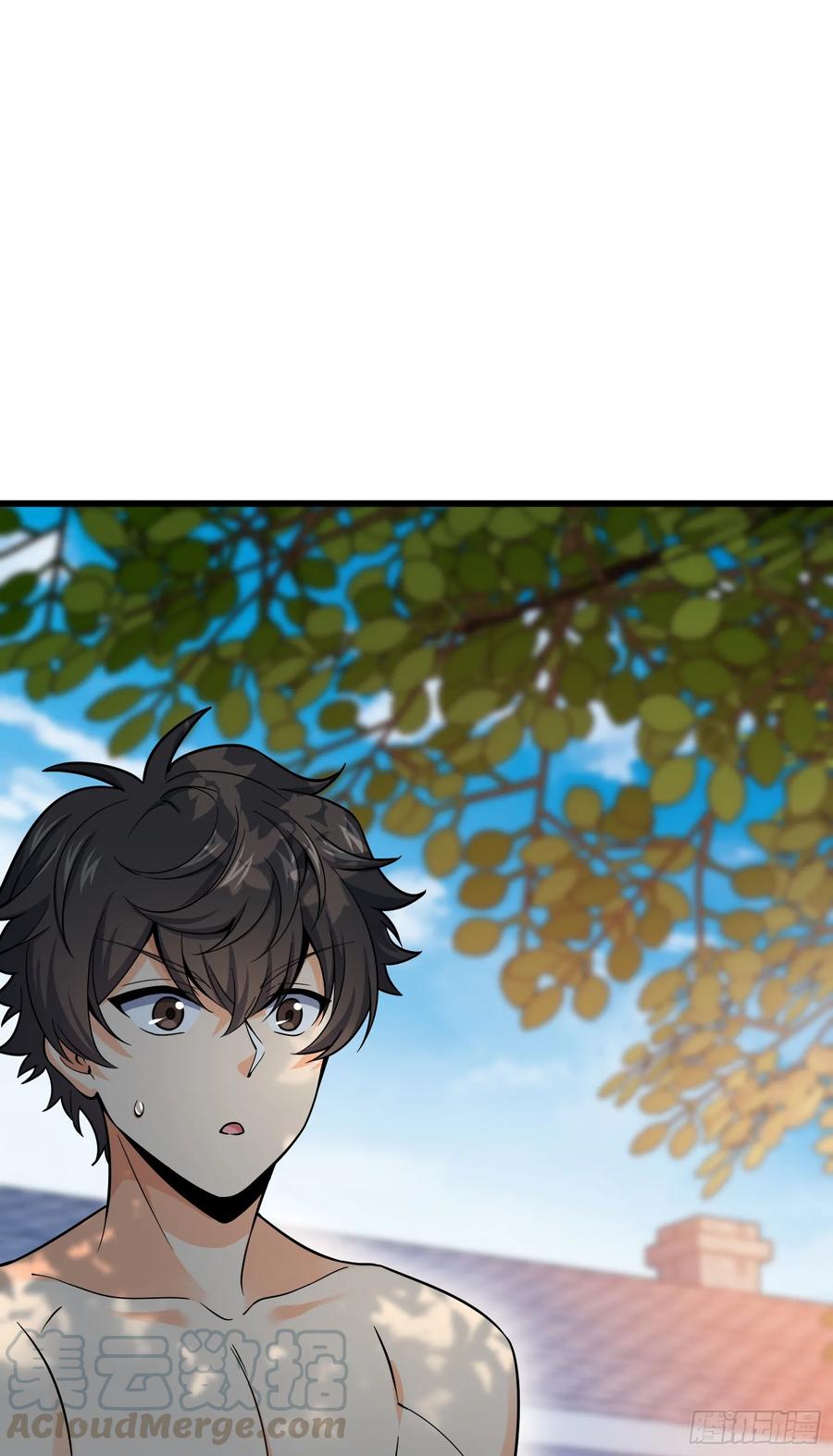 Spare Me, Great Lord! Ch.104 p65