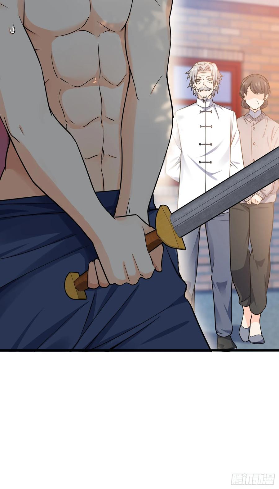 Spare Me, Great Lord! Ch.104 p66