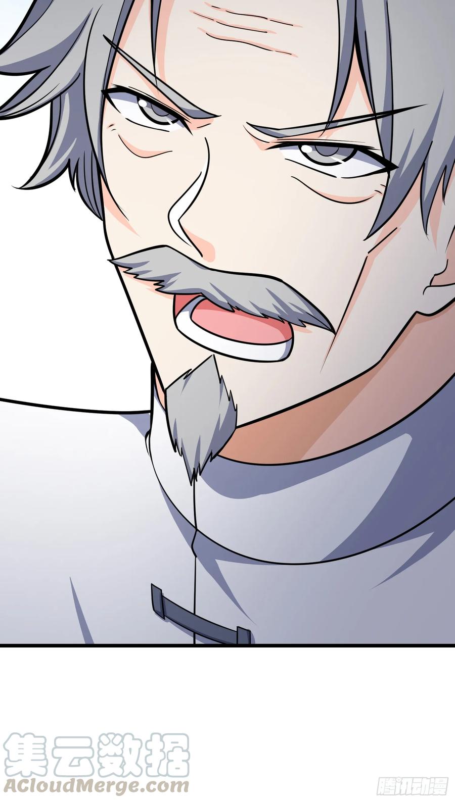 Spare Me, Great Lord! Ch.104 p73