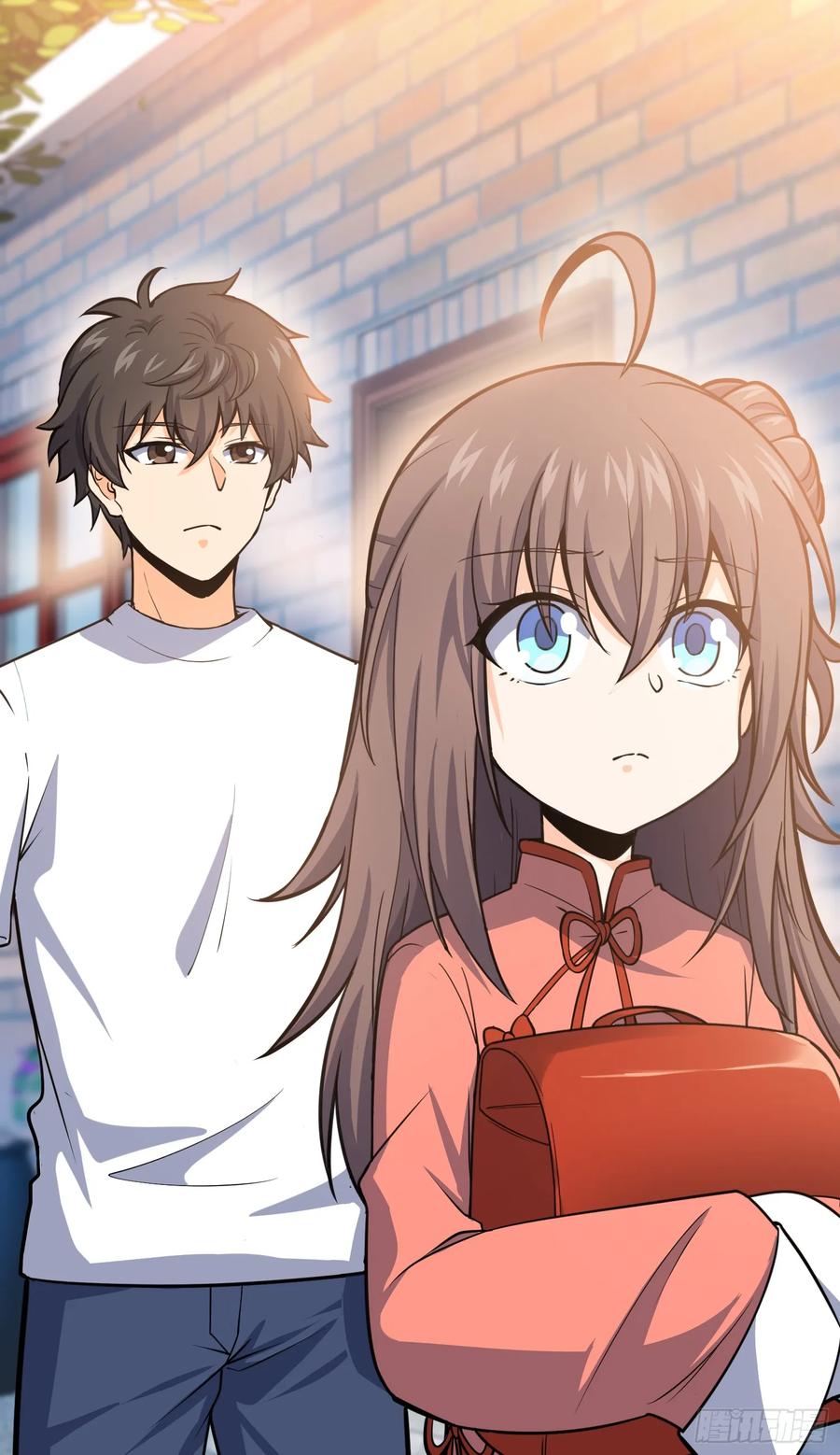 Spare Me, Great Lord! Ch.104 p76