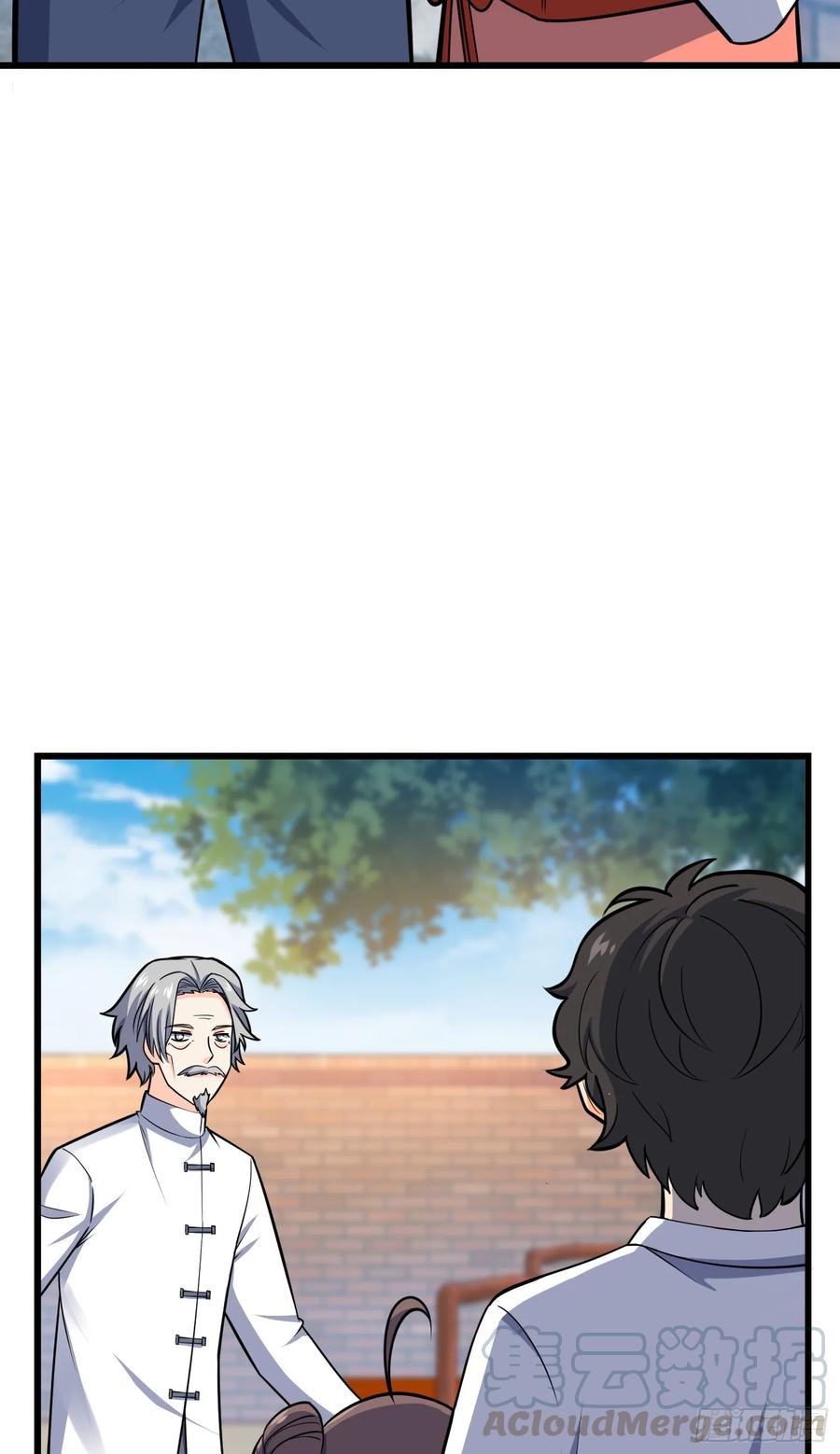 Spare Me, Great Lord! Ch.104 p77