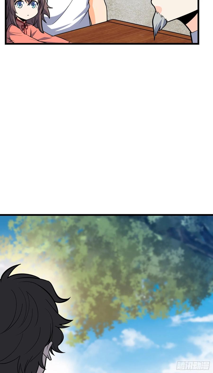 Spare Me, Great Lord! Ch.104 p83