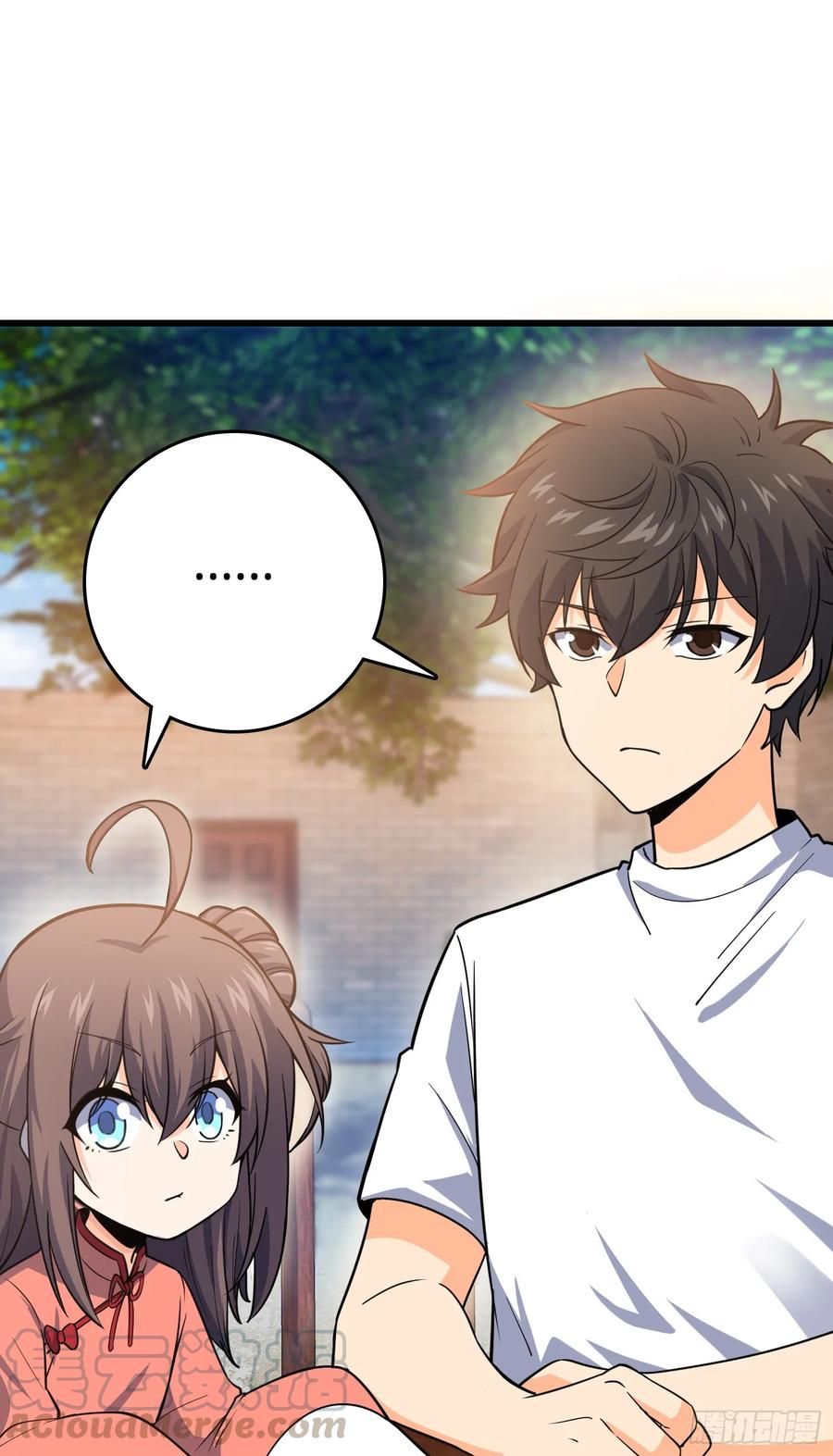 Spare Me, Great Lord! Ch.104 p85