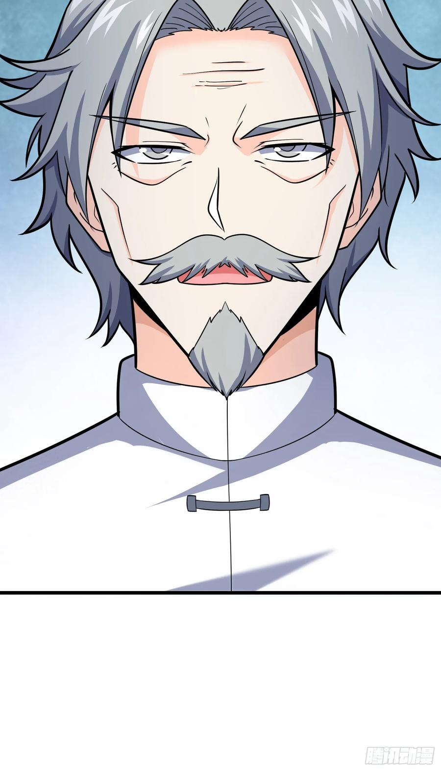 Spare Me, Great Lord! Ch.104 p87