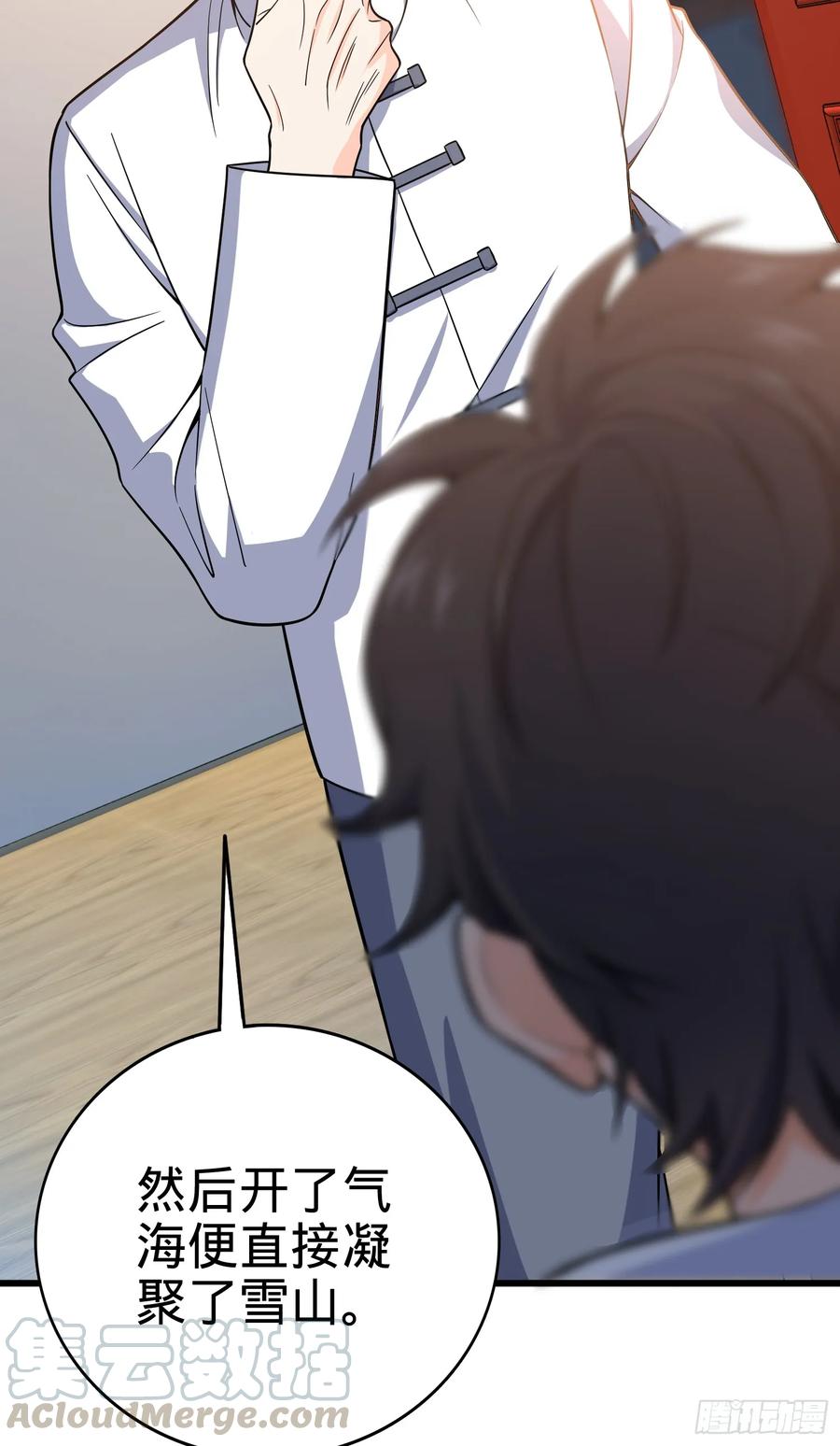 Spare Me, Great Lord! Ch.104 p9