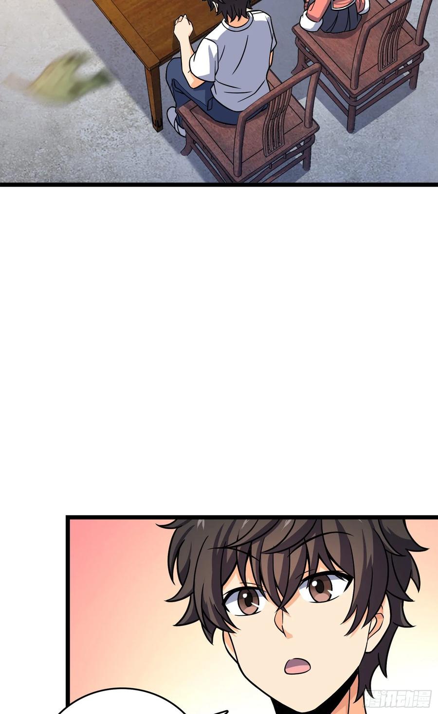 Spare Me, Great Lord! Ch.105 p4