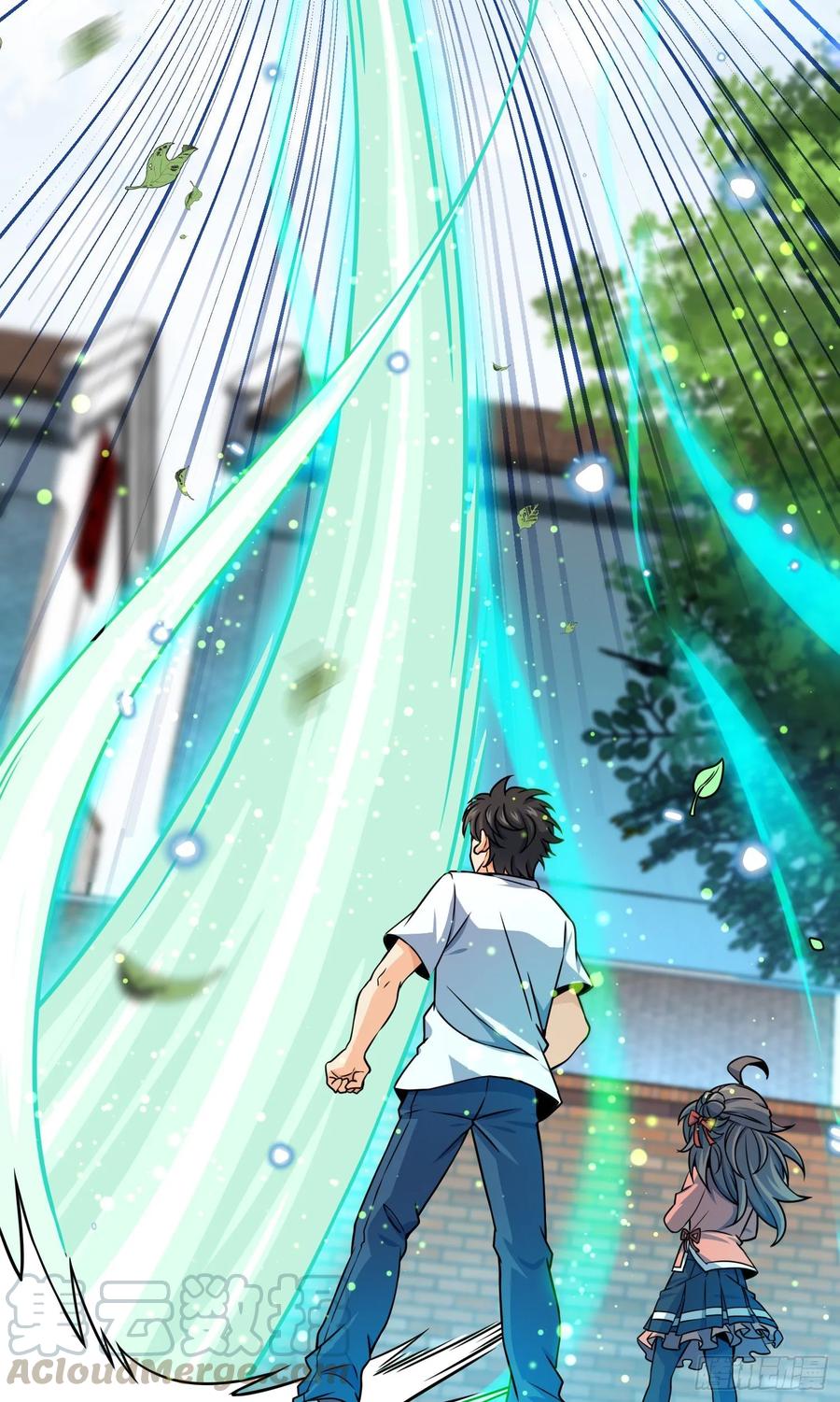 Spare Me, Great Lord! Ch.105 p41