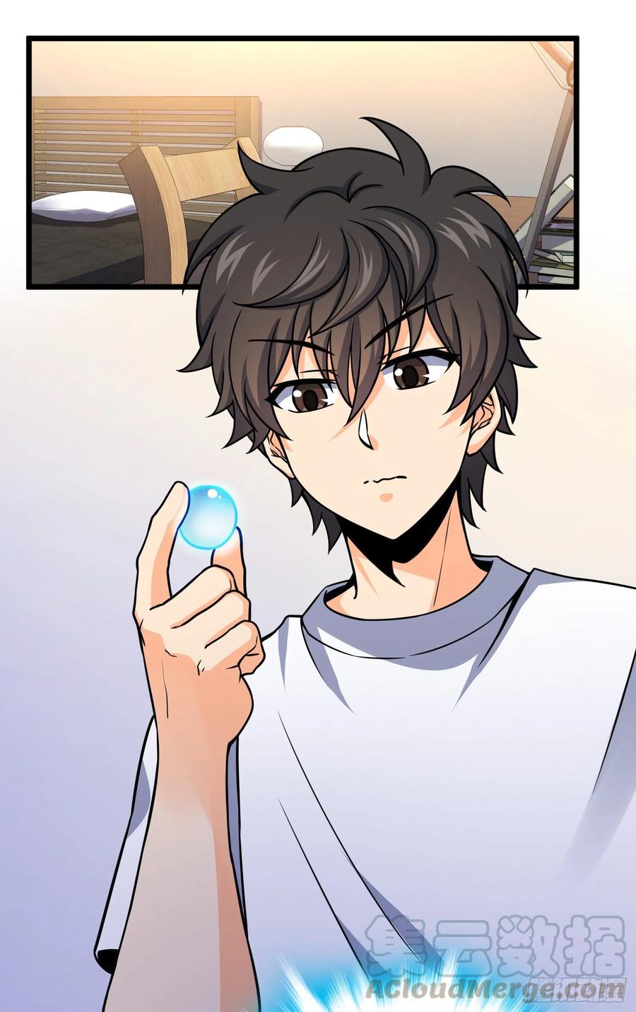 Spare Me, Great Lord! Ch.105 p49