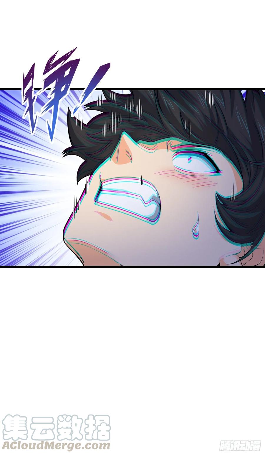 Spare Me, Great Lord! Ch.106 p13