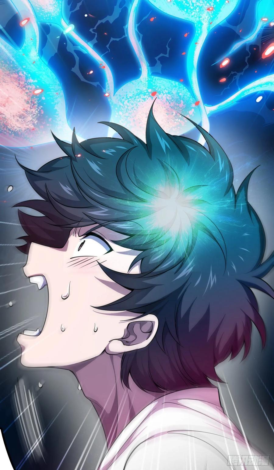 Spare Me, Great Lord! Ch.106 p18
