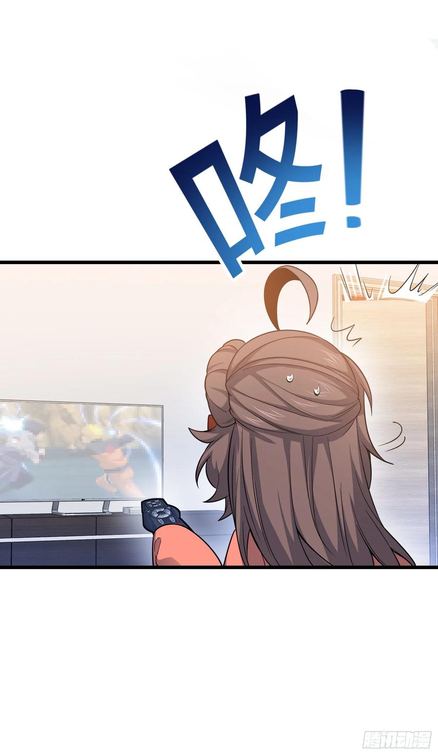 Spare Me, Great Lord! Ch.106 p20