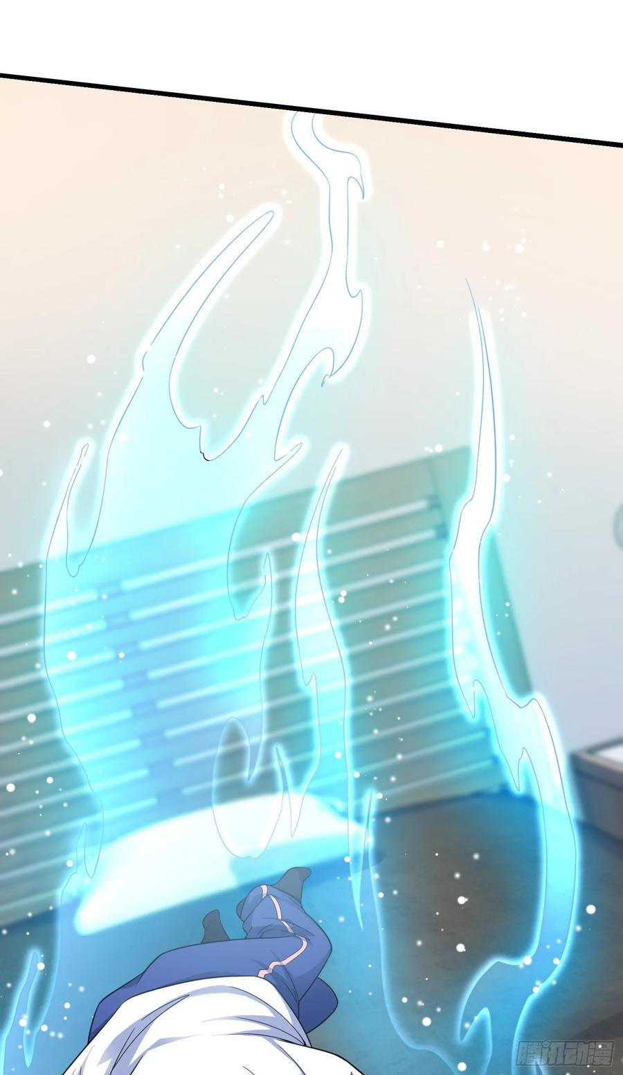 Spare Me, Great Lord! Ch.106 p23