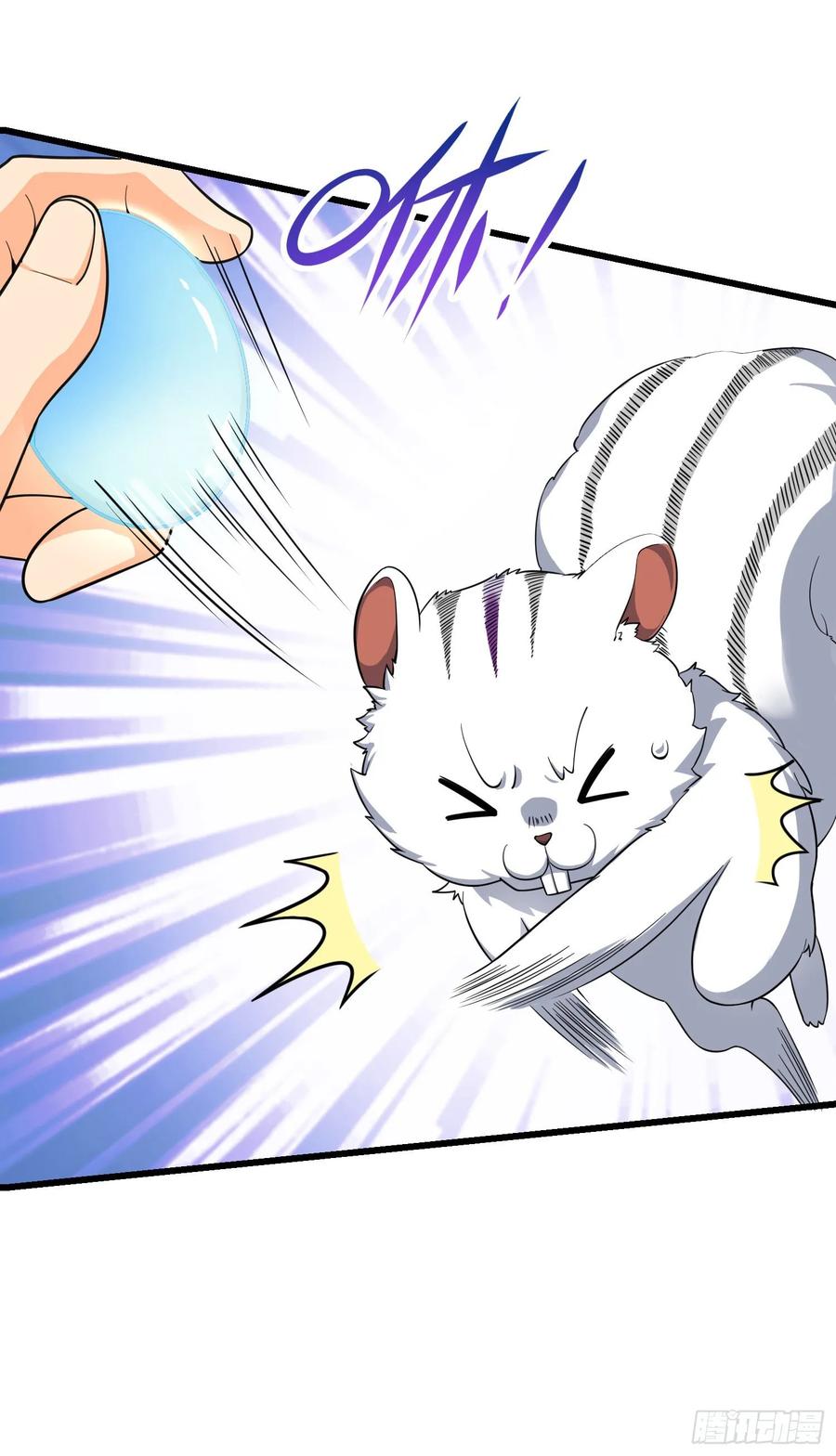 Spare Me, Great Lord! Ch.106 p3