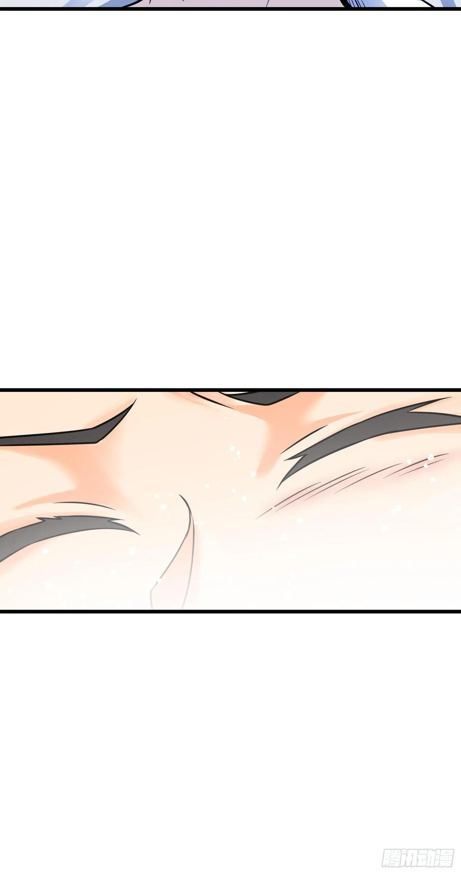 Spare Me, Great Lord! Ch.106 p31
