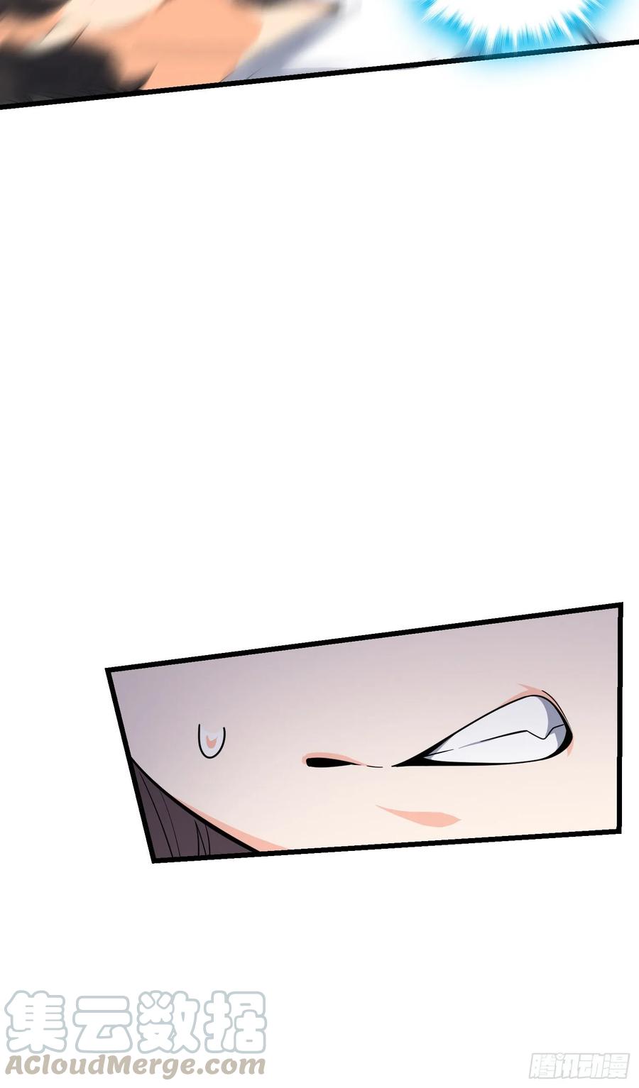 Spare Me, Great Lord! Ch.106 p45