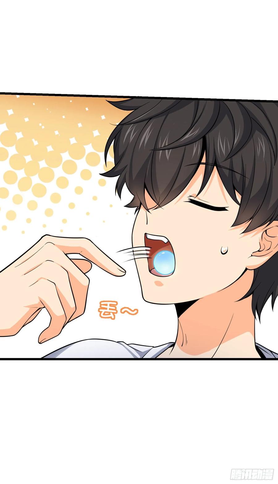 Spare Me, Great Lord! Ch.106 p7
