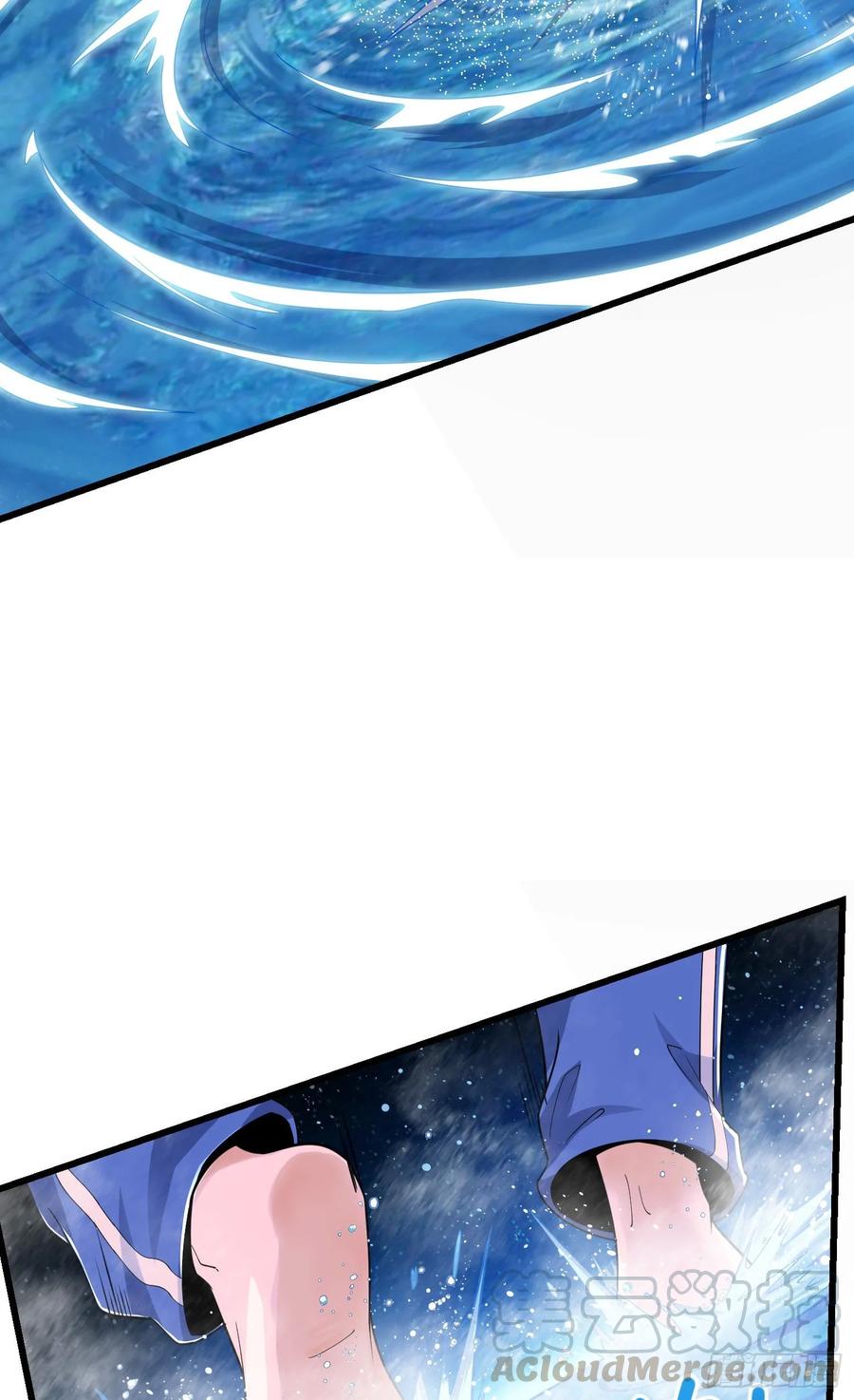 Spare Me, Great Lord! Ch.107 p17