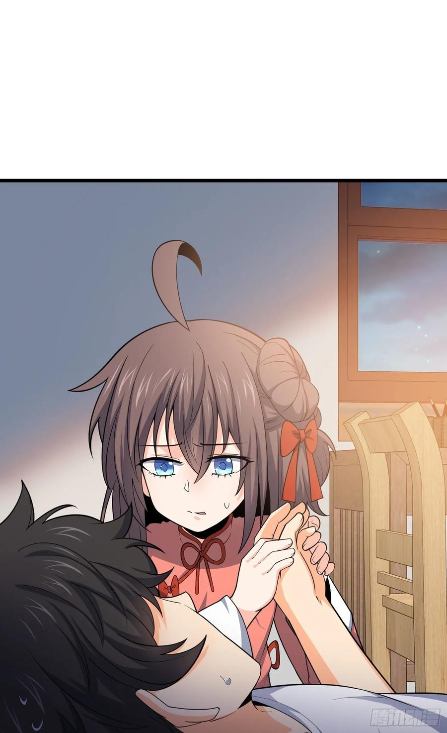 Spare Me, Great Lord! Ch.107 p23