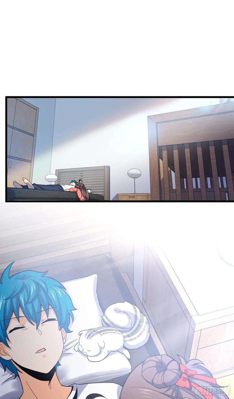 Spare Me, Great Lord! Ch.107 p26