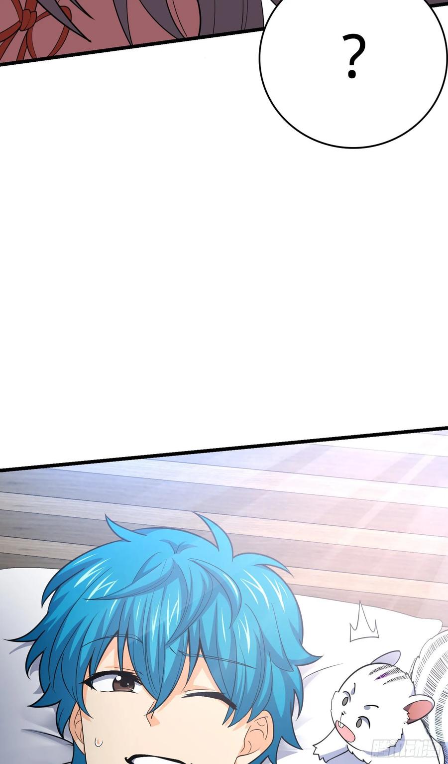 Spare Me, Great Lord! Ch.107 p30