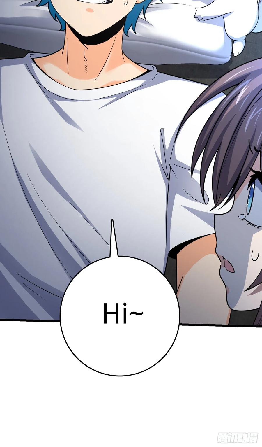 Spare Me, Great Lord! Ch.107 p31