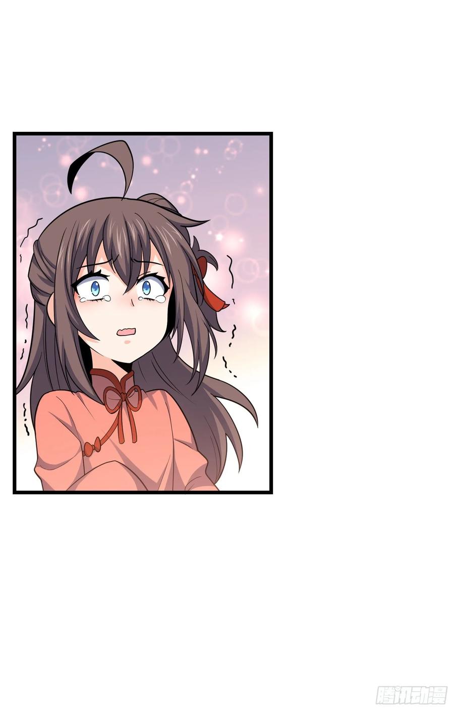 Spare Me, Great Lord! Ch.107 p32