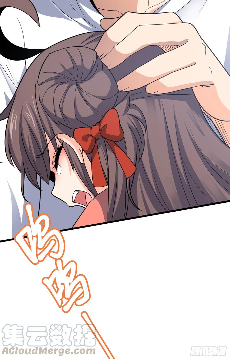 Spare Me, Great Lord! Ch.107 p37