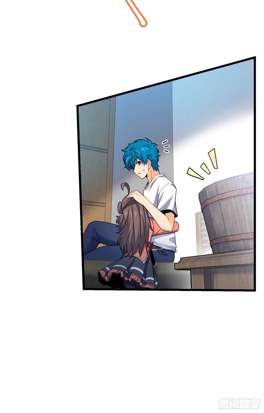 Spare Me, Great Lord! Ch.107 p38