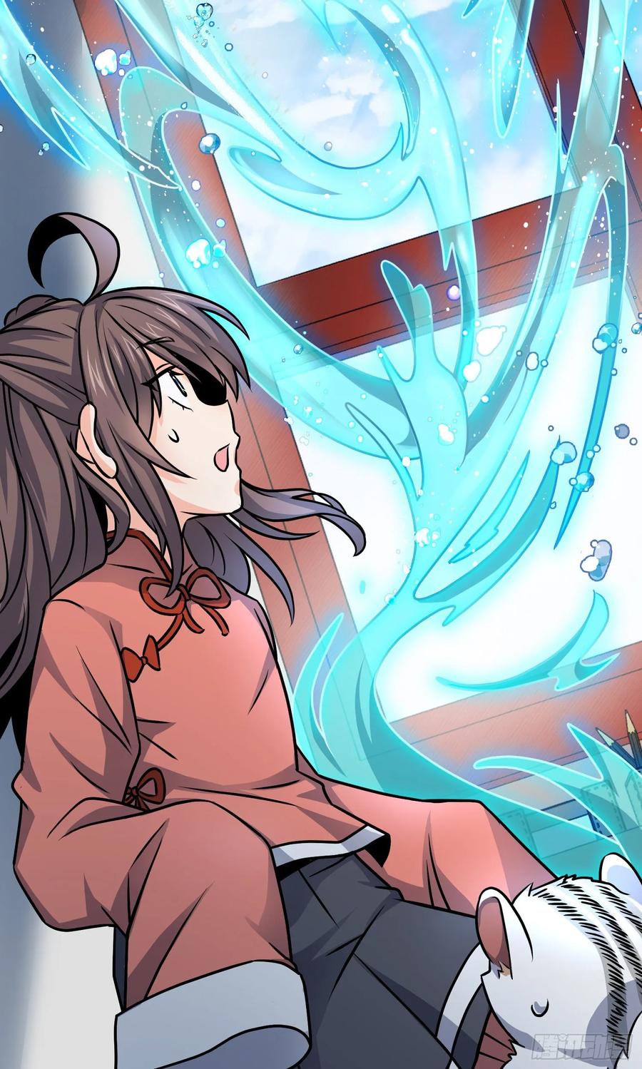 Spare Me, Great Lord! Ch.107 p44