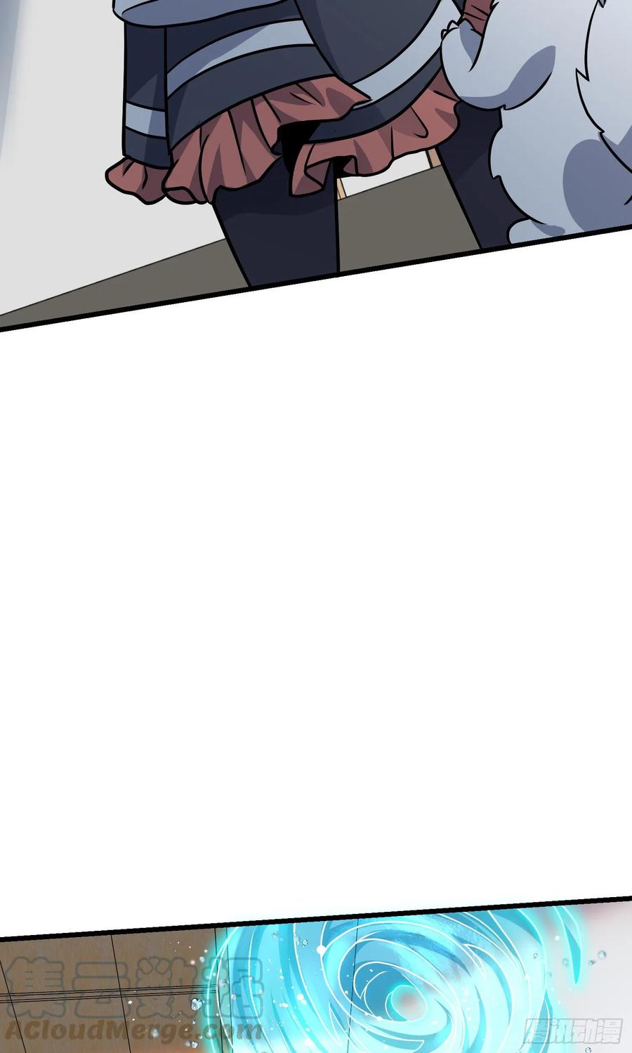 Spare Me, Great Lord! Ch.107 p45