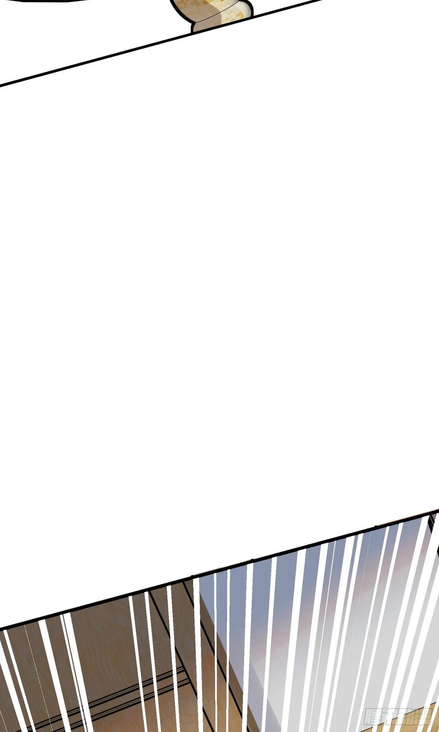 Spare Me, Great Lord! Ch.107 p56