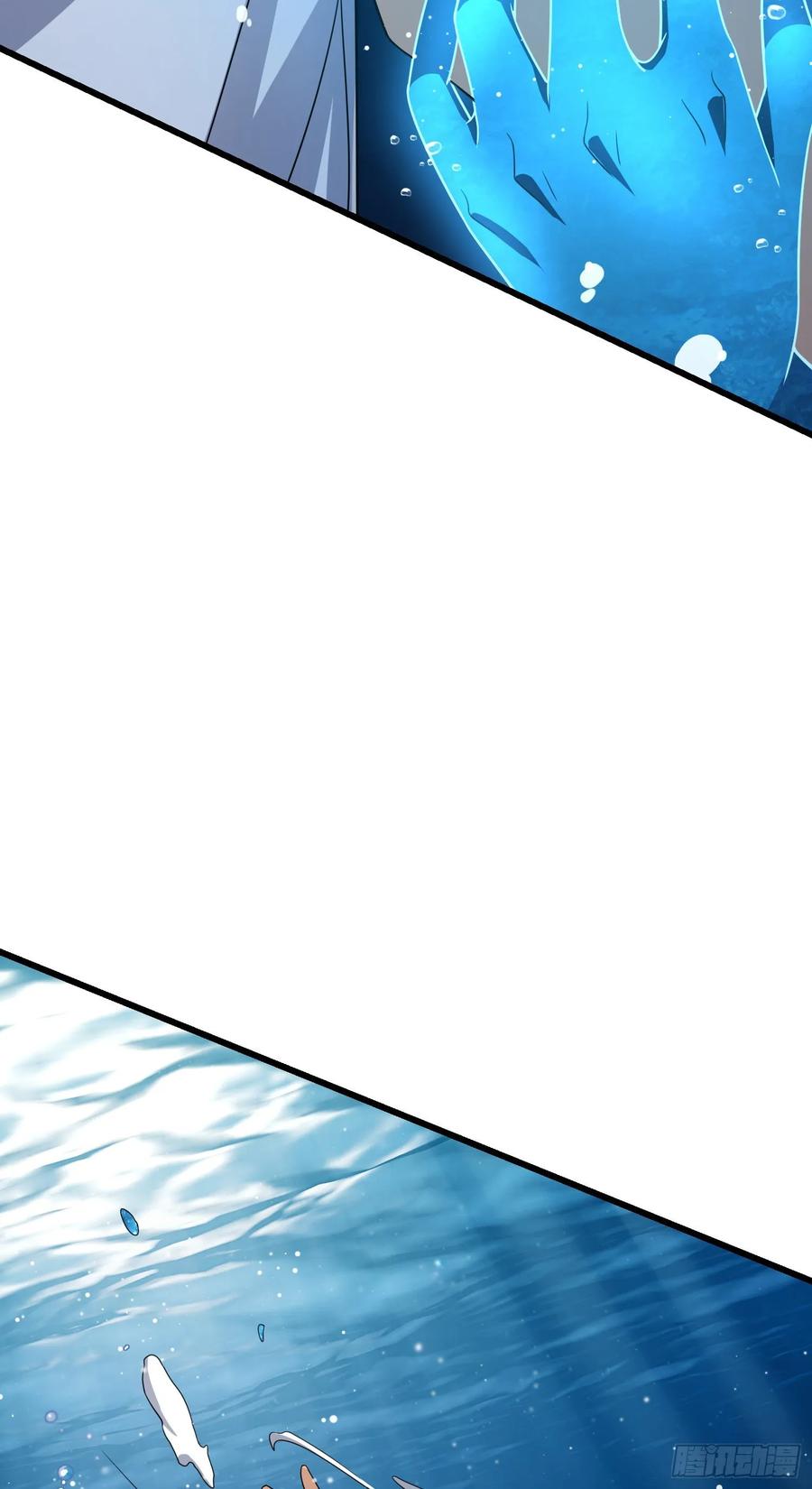 Spare Me, Great Lord! Ch.107 p6